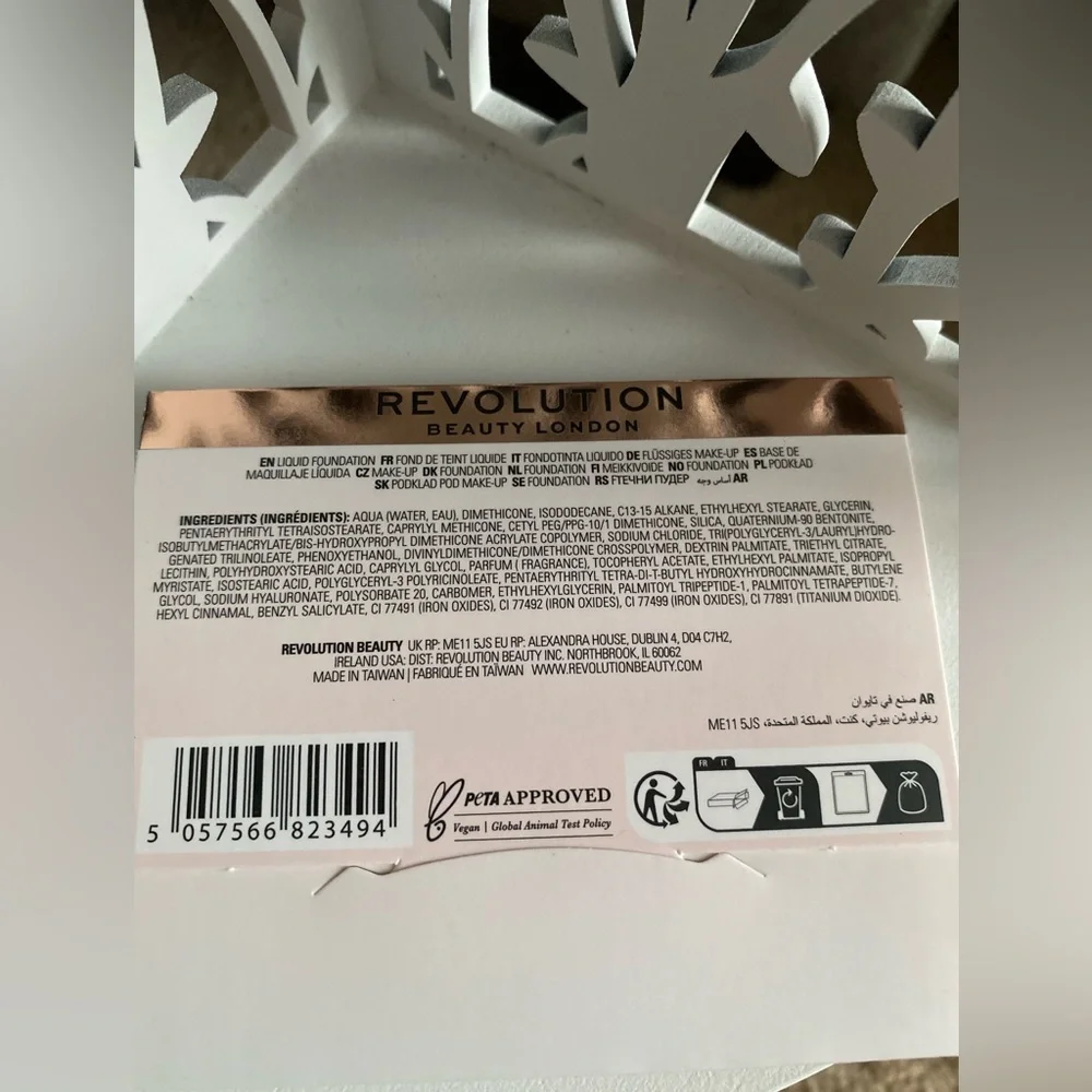 Revolution Skin Silk Luminous Serum Foundation SAMPLE